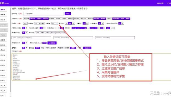 WordPress 插件优化：挑选有利于 SEO 的社交分享插件-零云博客
