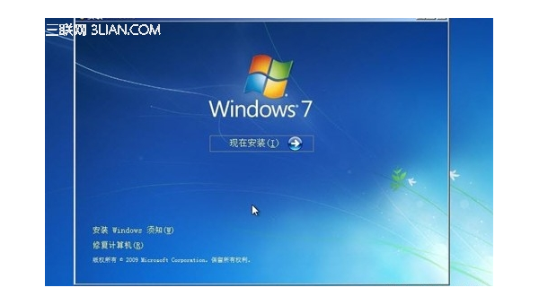 windows7启动自动安装系统-零云博客