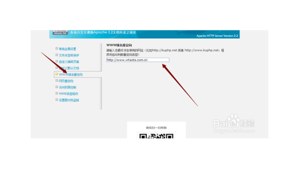 JTBC、网钛 CMS：服务器配置对 SEO 优化的影响及解决办法-零云博客