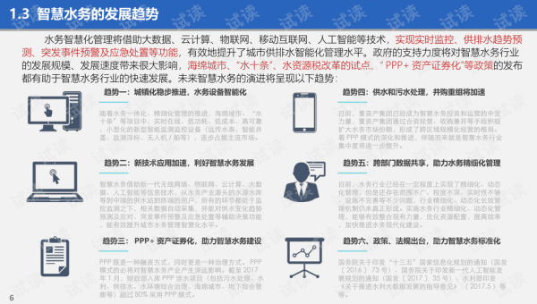 JTBC 系统 robots.txt 文件设置与 SEO：控制搜索引擎抓取-零云博客