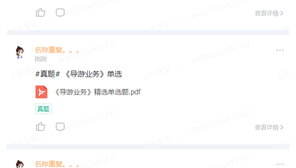 Unreal Engine Marketplace 内容规范：插件性能与文档要求-零云博客