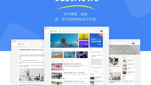 emlog 博客优化：通过设置相关文章推荐提升 SEO 关联性-零云博客