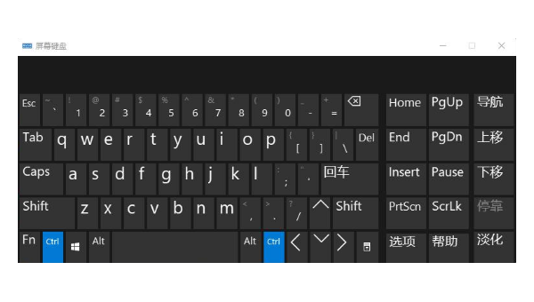 windows xp键盘乱码怎么解决-零云博客
