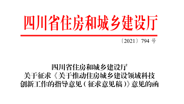 SSL 实施指南：保障网站安全促进 SEO-零云博客