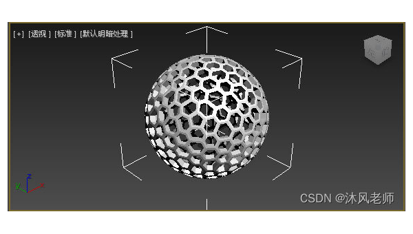 windows画图3D怎么画圆台-零云博客