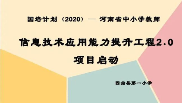 帝国 CMS 文章作者权威性对 SEO 的影响及建立-零云博客