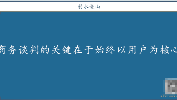 SSL 对网站 SEO 的重要性详解及应用-零云博客
