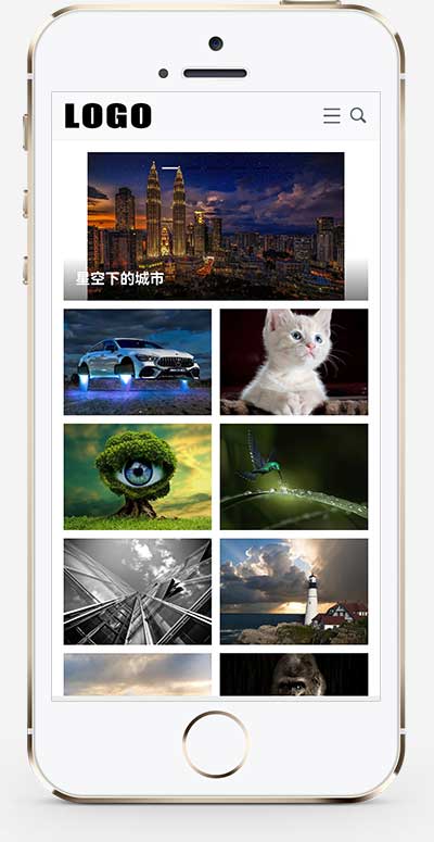 响应式图片展示pbootcms网站模板-零云博客